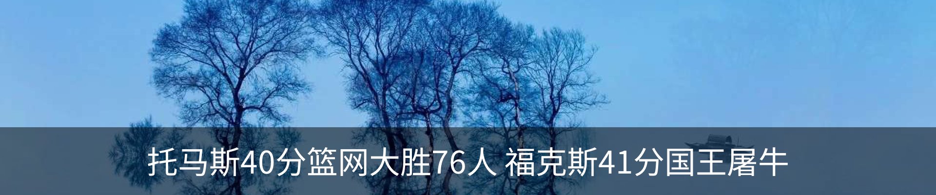 资讯动态